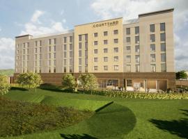 Courtyard by Marriott Sheffield, hotel Marriott a Sheffield