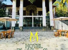 Hotel Fiori Paradise Polonnaruwa