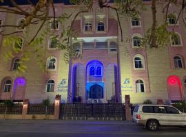 روتانه للشقق المخدومه حى الحمراء, hotel a Gedda
