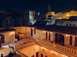 Ktisis Otel, hotel en Şanlıurfa