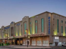 Eastyard Dammam Hotel - Formerly Ramada by Wyndham Dammam, hotel poblíž Mezinárodní letiště King Fahd  - DMM, Dammam