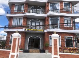 Moon Light House Đà Lạt, Hotel in Ấp Ða Thành