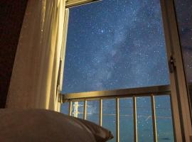 Vacation House Familia, Hotel in Kōzushima