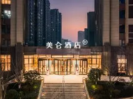 Madison Hotel, Qingdao Laoshan Polar Ocean Park