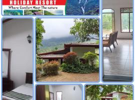 Omashi Holiday Resort, hotel a Rakwana