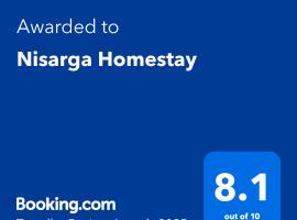 Nisarga Homestay and Beach Resort Gokarna