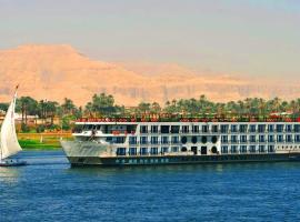 King of The Vally Nile Cruise Aswan To Luxor 3 Night And visit the Nubian village、アスワンのホテル