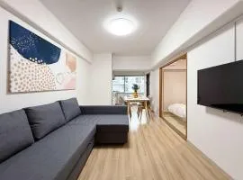 Residence Yu - Relaxing 2BR Near City Center Dining & Kitchen