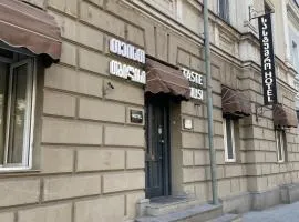 Hotel Tasty Tbilisi