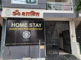 OM SHANTI Home Stay