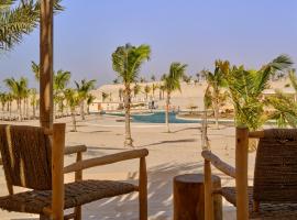 OKAÏ Oasis Desert Senegal