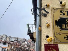 Studio Stonel, accessible hotel in Veliko Tŭrnovo