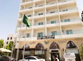 فندق المروج كريم AlMorooj Kareem Hotel