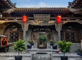 Shanxi Merchant Mansion