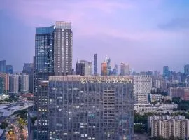LIZ International Hotel Guangzhou East Railway Station Zhujiang New Town Branch - Free Shuttle Bus to Canton Fair Complex During Canton Fair Period & Free afternoon tea & Free midnight snack & Free VPN Internet Access