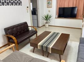 Narita Traveler's Guest House 成田 トラベラーズ ゲストハウス, hotel v destinaci Tomisato