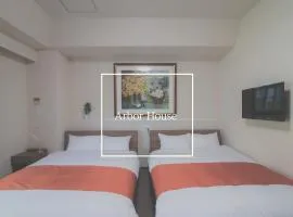 Arbor house