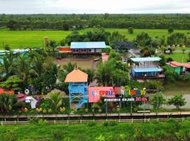 เมืองบัวการ์เด้นท์รีสอร์ท, hotel v destinaci Ban Muang Bua
