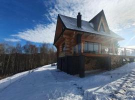 Niedźwiedzi Zakątek, hotel em Sidzina