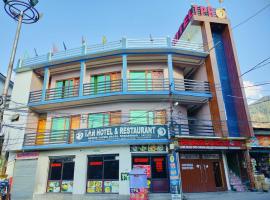 TPR Hotel & Restaurant, hotel v destinaci Bhadarwāh