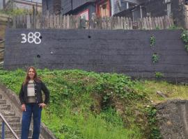 casa familiar Roxana con habitaciones individuales privacidad total, homestay in Puerto Montt