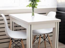 MyPlace Caramel Apartment Sandomierz, hotel di Sandomierz