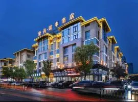 Yiwu Ruifeng Hotel
