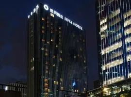 JOYA Hangzhou Qianjiang New Town