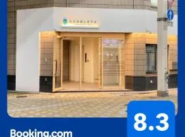 Takanobashi HOTEL