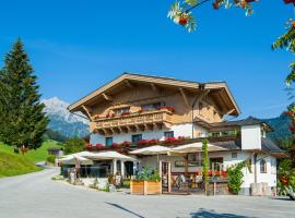 Hotel und Alpen Apartments mit Sauna - Bürglhöh、ビショフスホーフェンのホテル