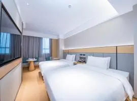 Ji Hotel - Shanghai Nanjing Road People's Square