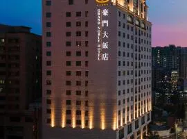 Grand Noble Hotel Dongguan