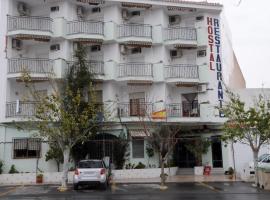 Hostal Ruta Del Sur, икономичен хотел в Уескар