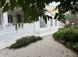 Viesnīca Maison 4pi&egrave;ces -Haut Standing CANNES Kannās