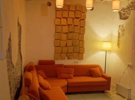 Casa Lola, hotell i Busquístar