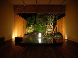 香湯楼井川、伊豆の国市のホテル