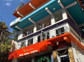 The Alpine Vista, hotel v destinaci Almora