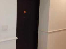 Klonowicza 18 Leszno, готель у місті Лешно