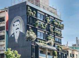 Amine Apart-Hotel by Stayinn，貝魯特的寵物友善飯店