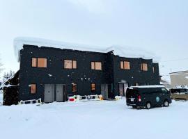 Niseko Purr 103, Hotel in Kutchan