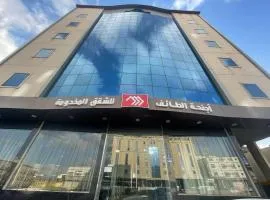 اجنحة الطائف للشقق المخدومة - Al Taif Suites
