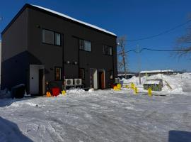 Niseko Purr 202, villa in Hirafu