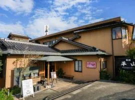 Ryokan Hirayama