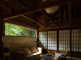 Yunzhu Healing Boutique B&B, cottage in Chongqing