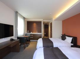 HOTEL PROMOTE HIROSHIMA