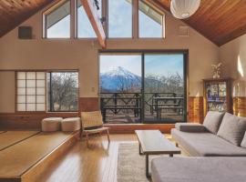 プライベートリゾート富士, hotel v destinaci Yamanakako