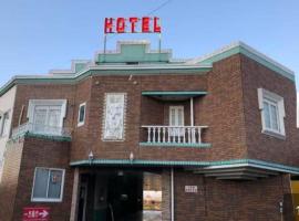 ホテル オアシス, hotel di Fukaya