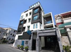 52 travelers home (with elevator), B&B in Hualien City