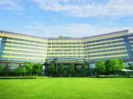 Holiday Inn Changzhou Wujin by IHG