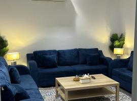 نزل بيبا、リヤドのアパートメント